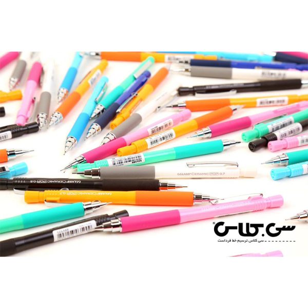 اتود سراميكي سي كلاس