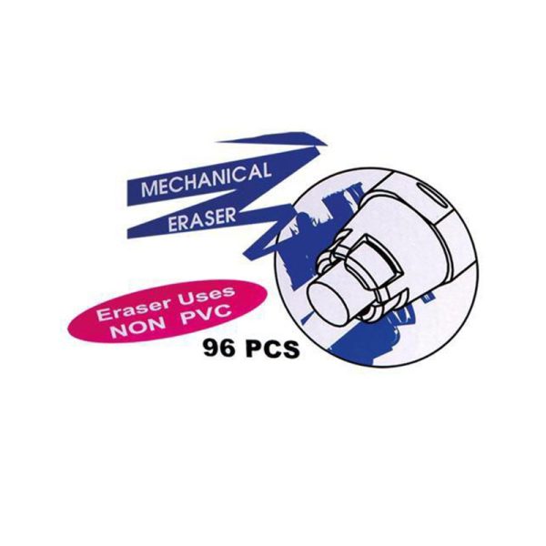 پاكن اتودي سي كلاس