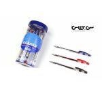 خودكار تريپل كلاسTriple class