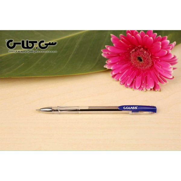 خودكار تريپل كلاسTriple class