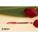 خودكار تريپل كلاسTriple class