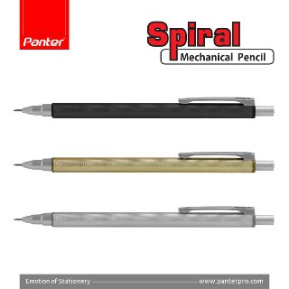 مداد مکانیکی panter spiral