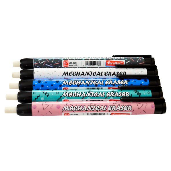 پاکن اتودی پارسیکار مدل 306