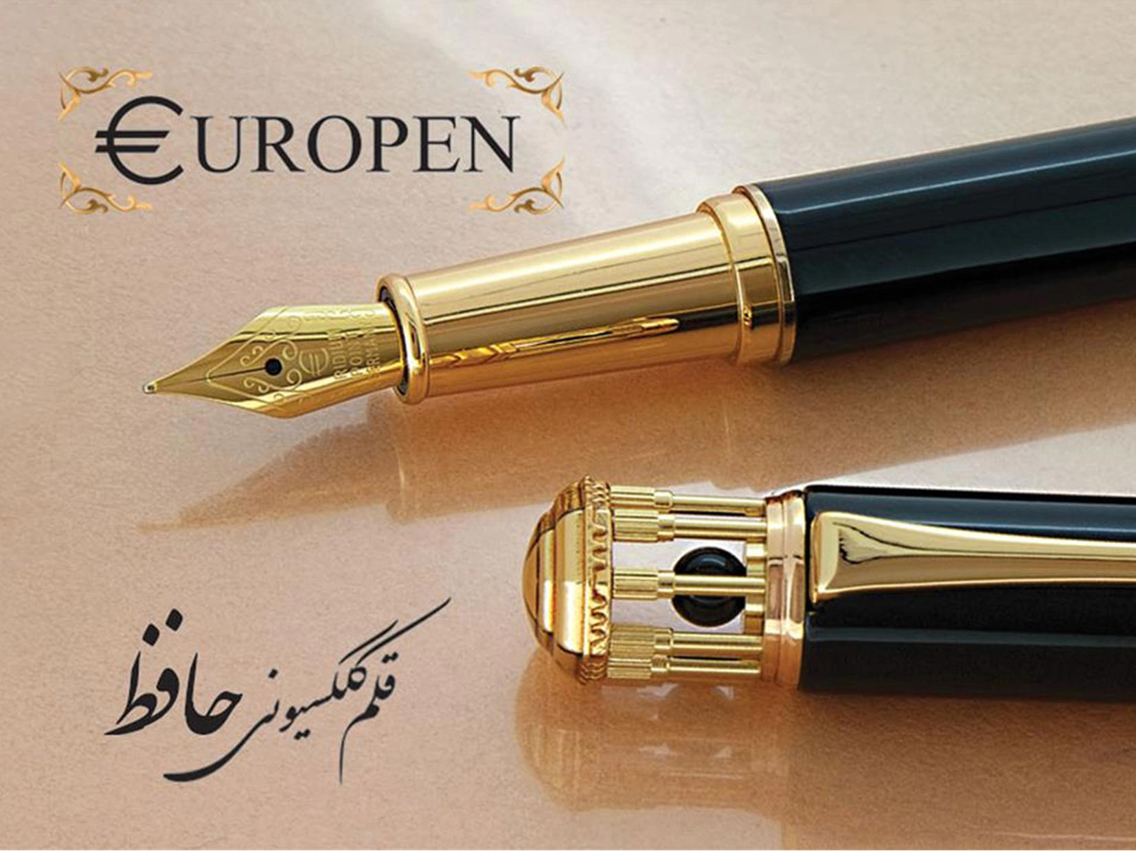 جایگاه قلم‌های لوکس اروپایی در دنیای نوشتار